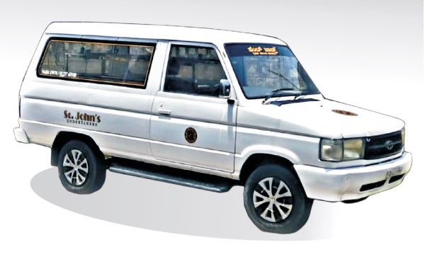 HEARSE <span class='hearse-title-span'>-</span> PREMIUM