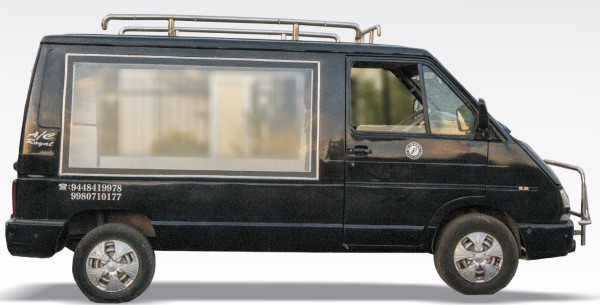 HEARSE <span class='hearse-title-span'>-</span> PREMIUM